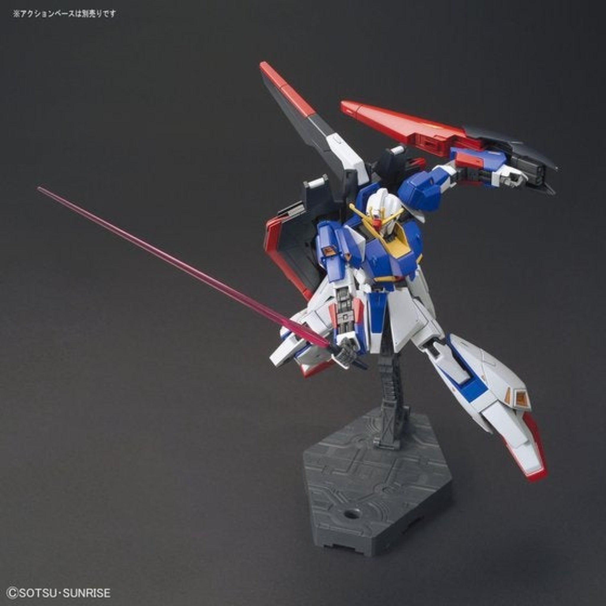 BANDAI Hobby HGUC 1/144 #203 Zeta Gundam