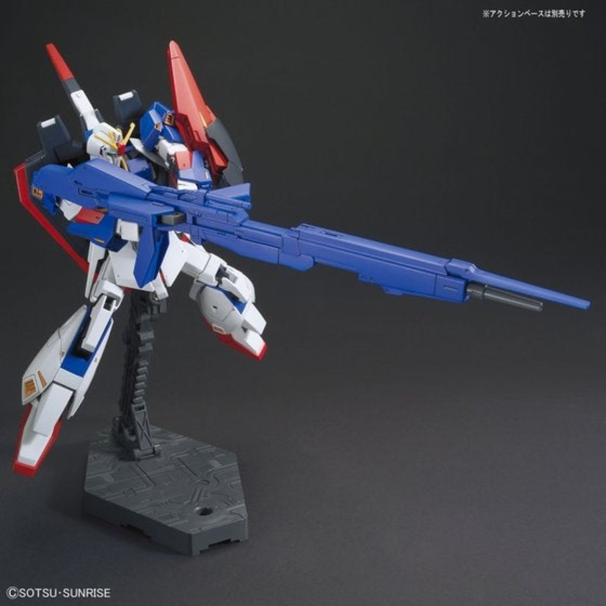 BANDAI Hobby HGUC 1/144 #203 Zeta Gundam