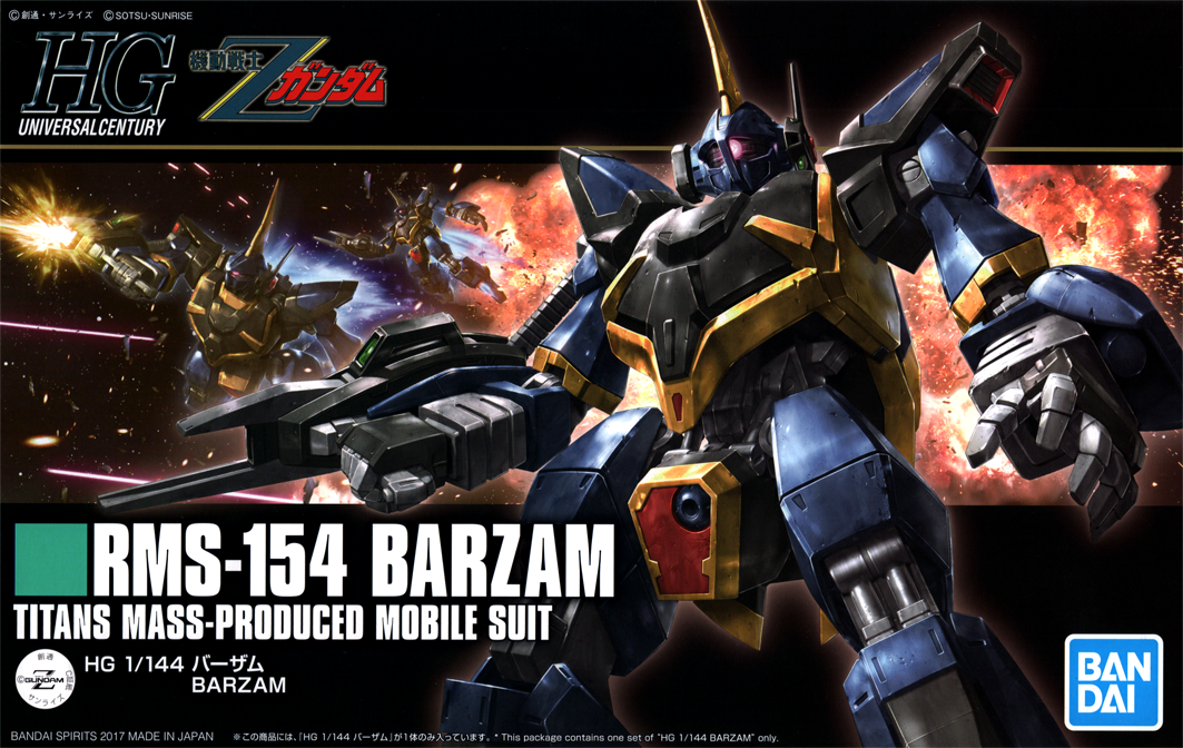 Bandai HGUC #204 1/144 RMS-154 Barzam Gundam