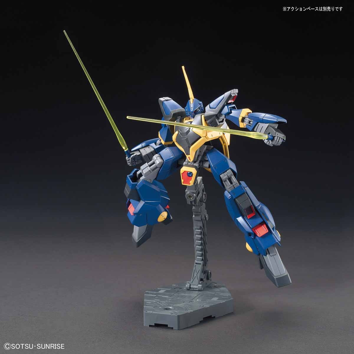 Bandai HGUC #204 1/144 RMS-154 Barzam Gundam