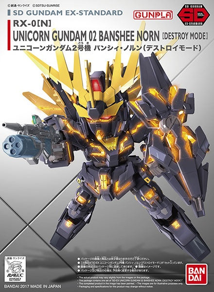 Bandai SD EX-Standard #015 Unicorn Gundam 02 Banshee Norn (Destroy Mode) "Gundam UC"