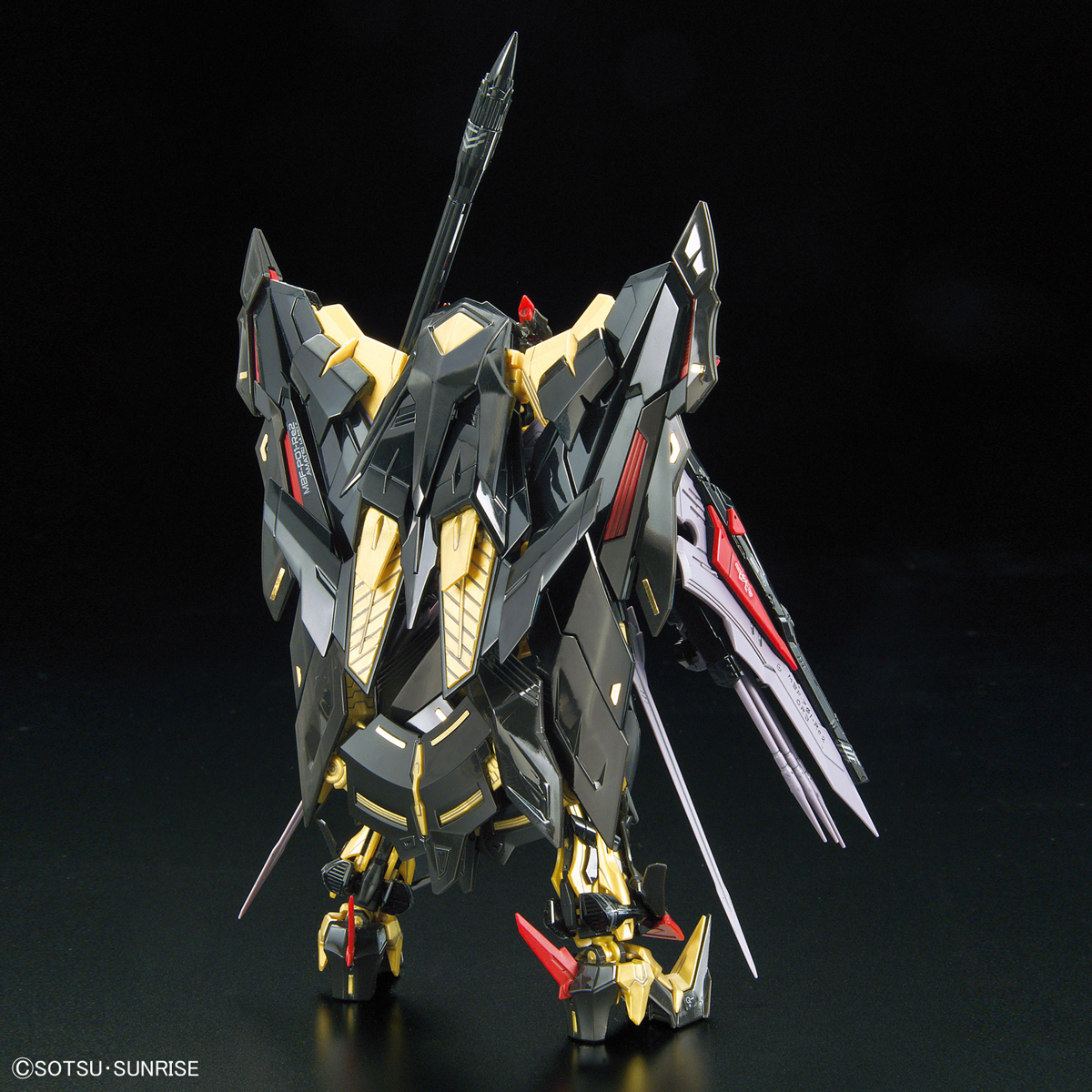 BANDAI Hobby RG 1/144 Gundam Astray Gold Frame Amatsu Mina 24