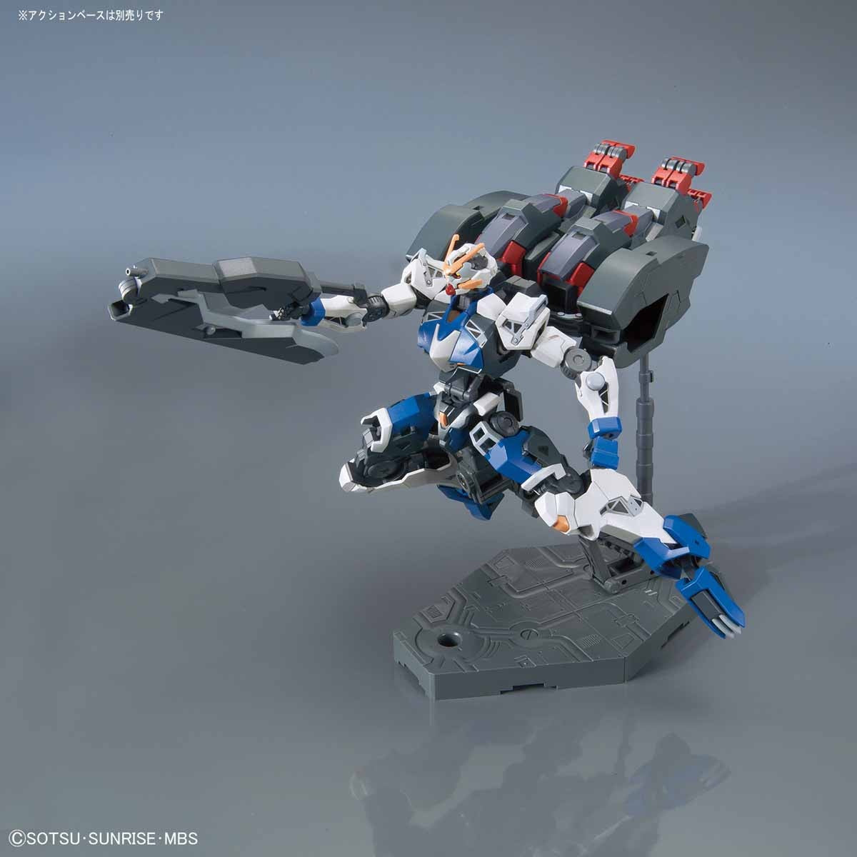 BANDAI Hobby Orphans HG 1/144 Gundam Dantalion