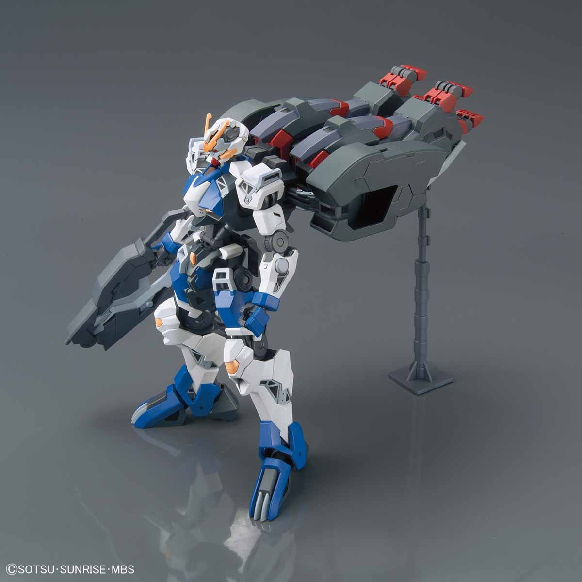 BANDAI Hobby Orphans HG 1/144 Gundam Dantalion