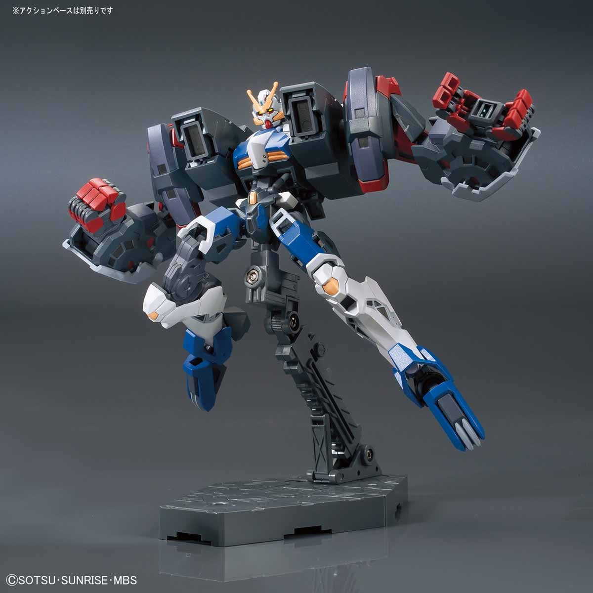 BANDAI Hobby Orphans HG 1/144 Gundam Dantalion