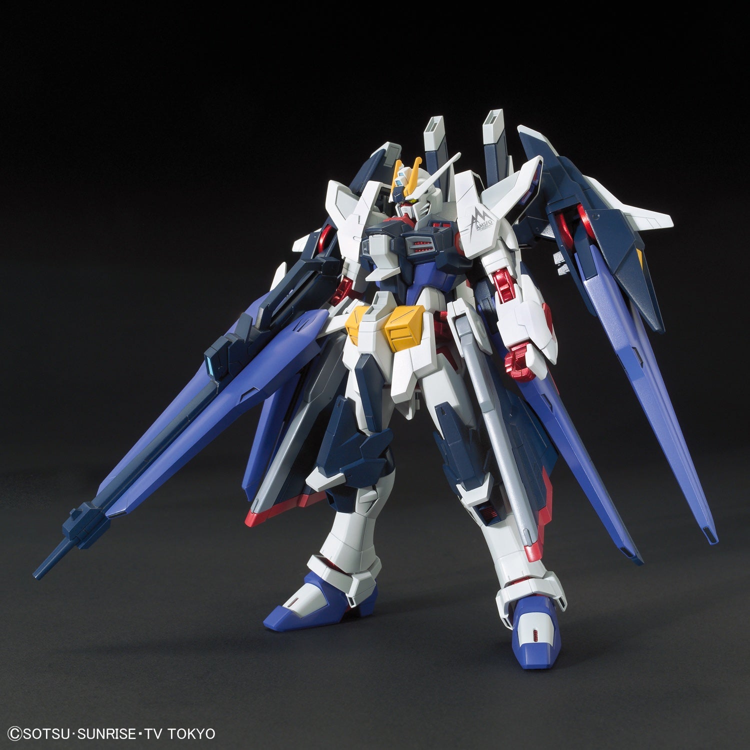 BANDAI Hobby HGBF 1/144 Amazing Strike Freedom Gundam