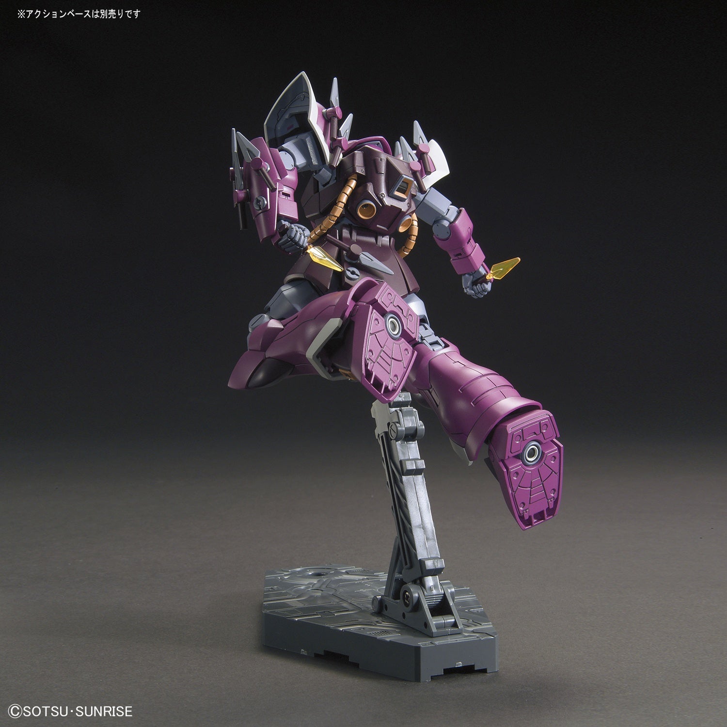 BANDAI Hobby HGUC 1/144 Efreet Schneid