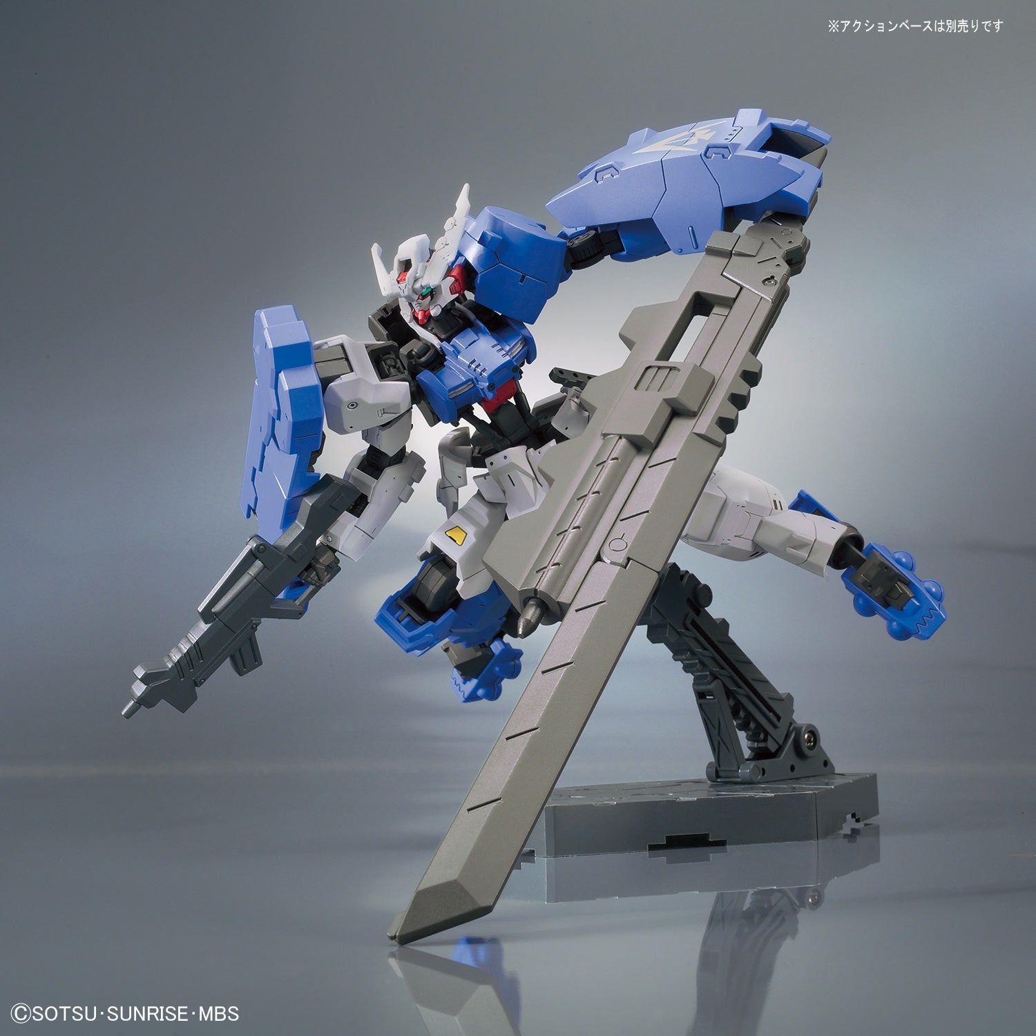 BANDAI Hobby Orphans HG 1/144 Gundam Astaroth Rinascimento