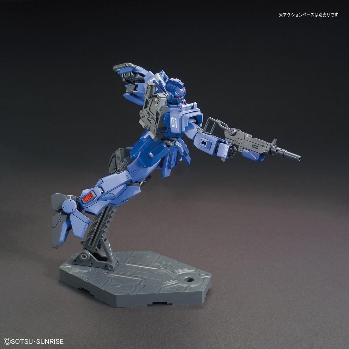 BANDAI Hobby HGUC 1/144 #207 Blue Destiny Unit 1 Exam