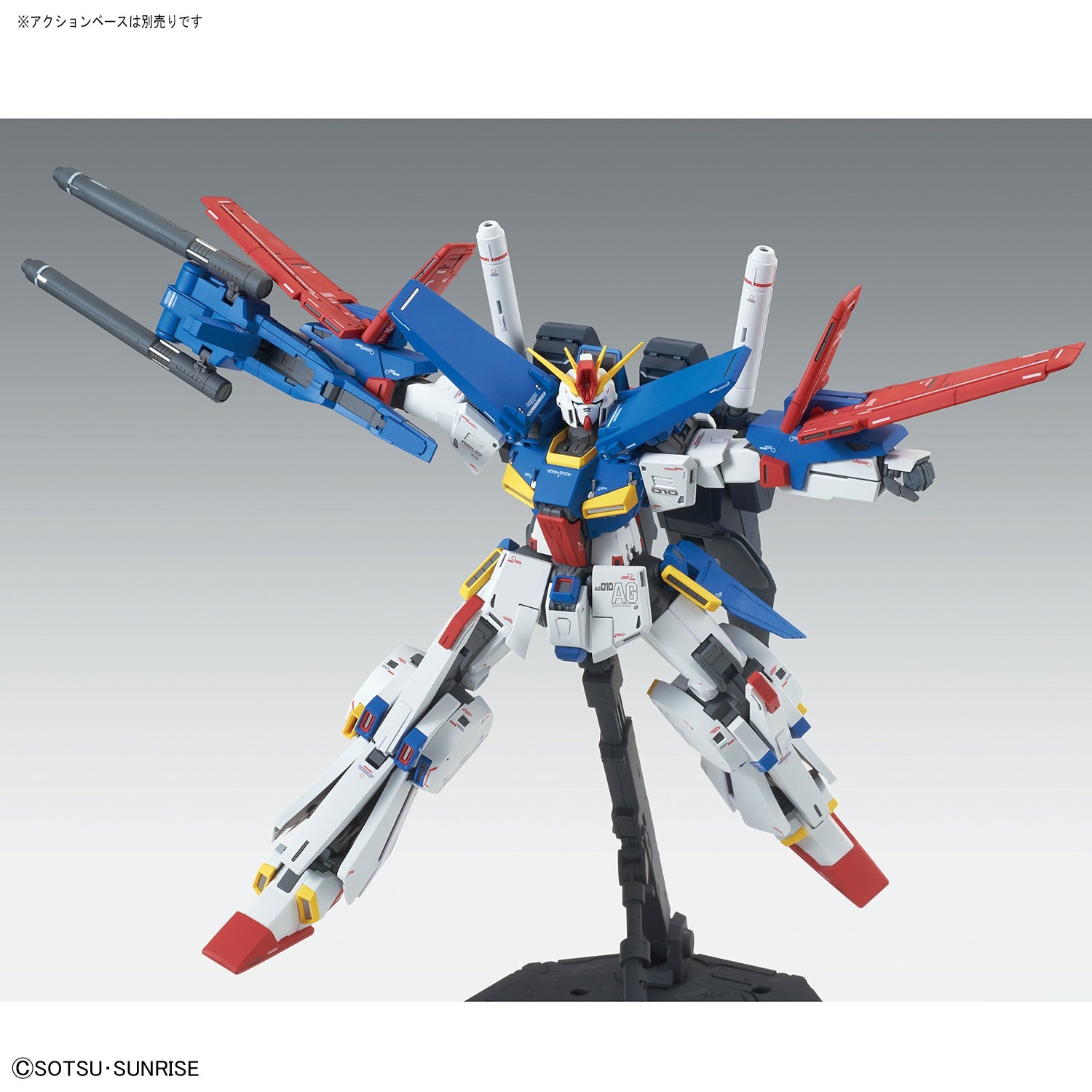 BANDAI Hobby MG 1/100 ZZ Gundam Ver.Ka