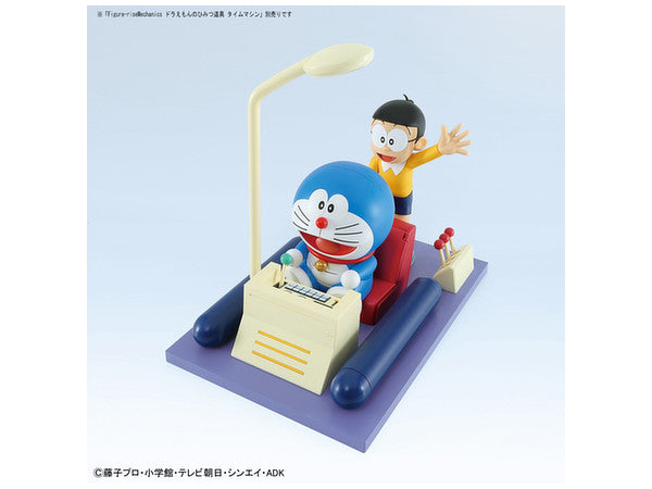 BANDAI Hobby Figure-rise Mechanics - Doraemon