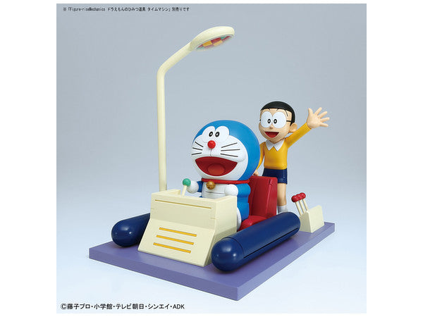 BANDAI Hobby Figure-rise Mechanics - Doraemon