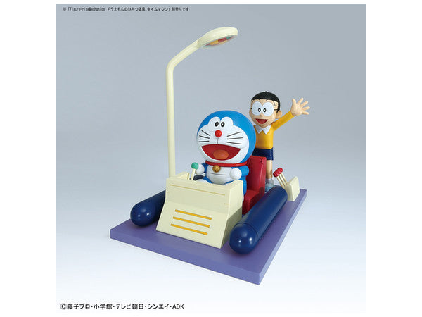 BANDAI Hobby Figure-rise Mechanics - Doraemon