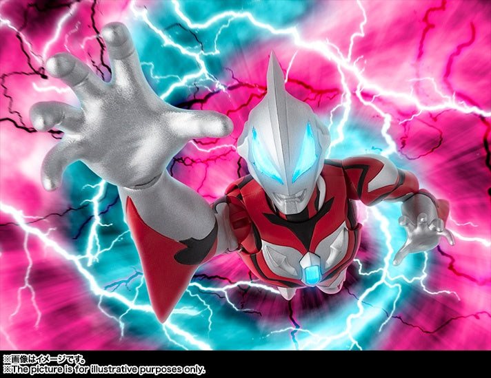 BANDAI Spirits Ultraman Geed Primitive