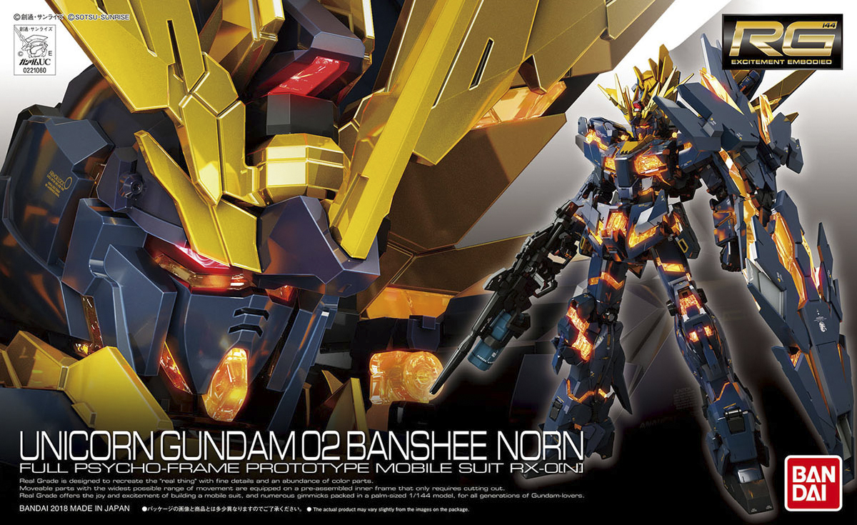 BANDAI Hobby RG 1/144 Unicorn Gundam 02 Banshee Norn