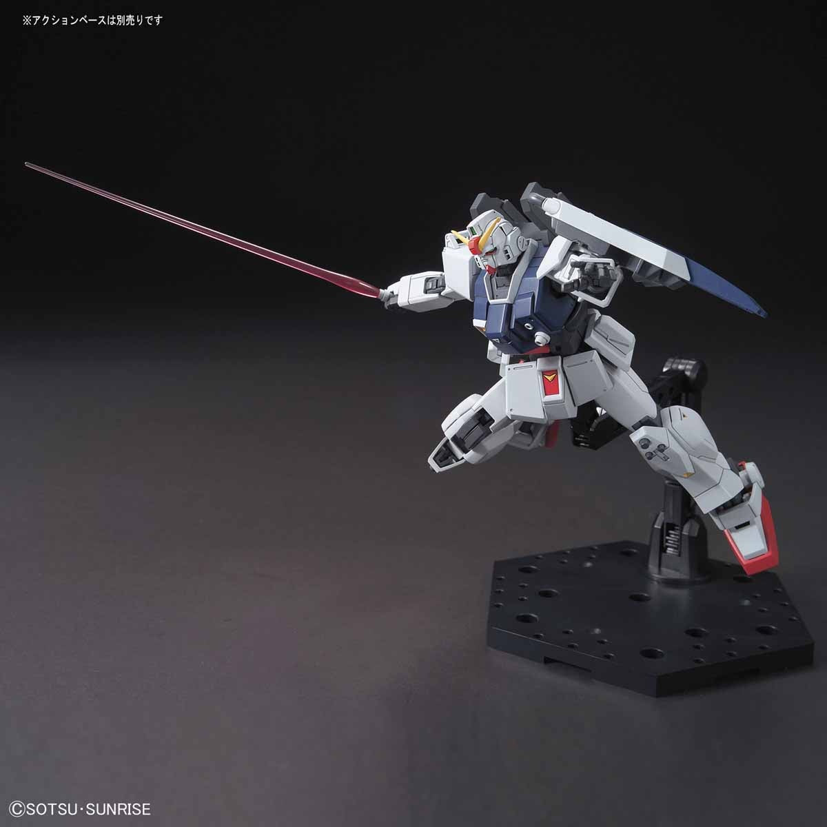 BANDAI Hobby HGUC 1/144 Gundam Ground Type