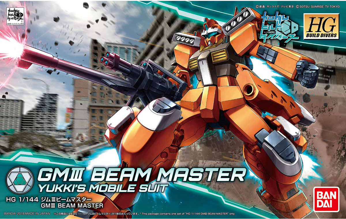 Bandai #02 GM III Beam Master 'Gundam Build Divers', Bandai HGBD 1/ 144