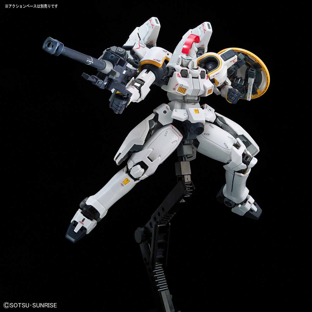 BANDAI Hobby RG 1/144 Tallgeese EW