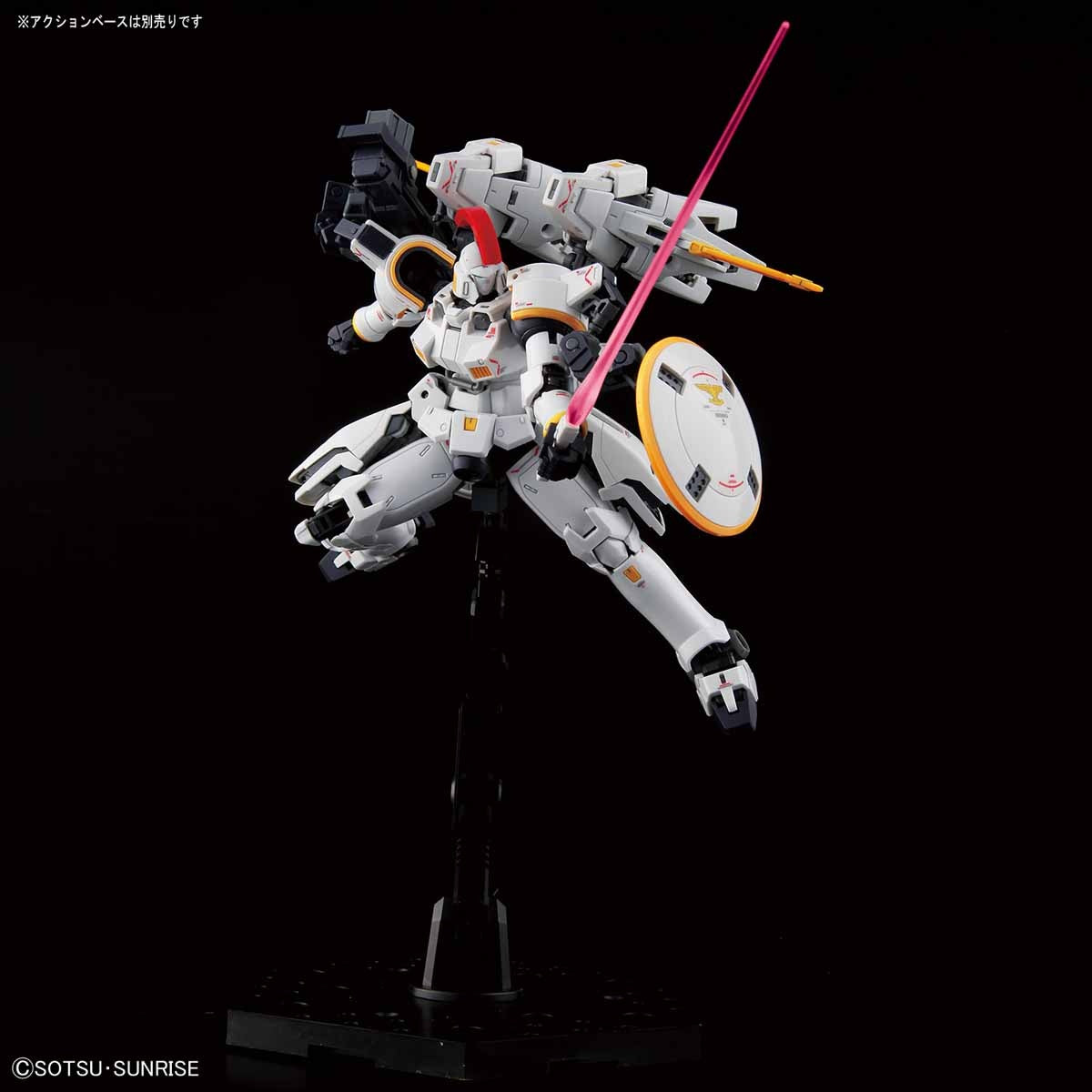 BANDAI Hobby RG 1/144 Tallgeese EW