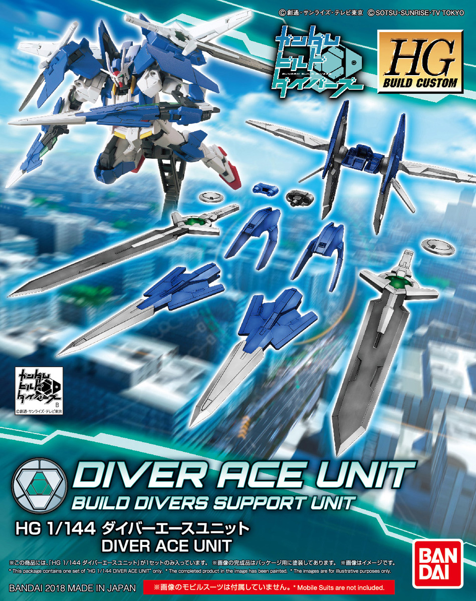 Bandai #36 Diver Ace Unit 'Gundam Build Divers', Bandai HGBC