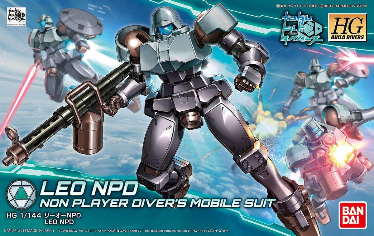 Bandai #08 Leo NPD 'Gundam Build Divers', Bandai HGBD 1/144