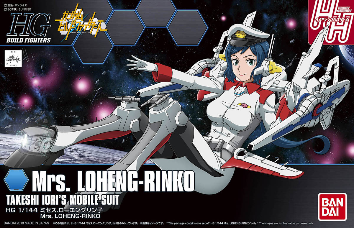 BANDAI Hobby HGBF 1/144 Mrs. Loheng-Rinko