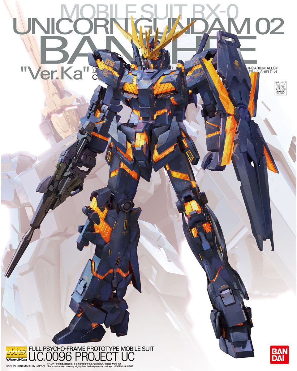 BANDAI Hobby MG 1/100 Unicorn Gundam 02 Banshee Ver.Ka