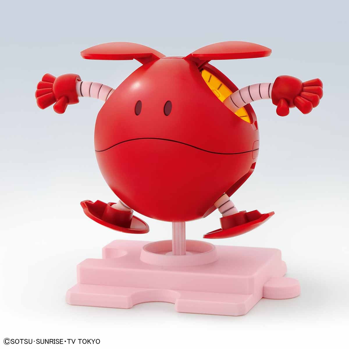 Bandai #02 Haro Diva Red 'Gundam SEED', Bandai HaroPla - UPC 4573102603777