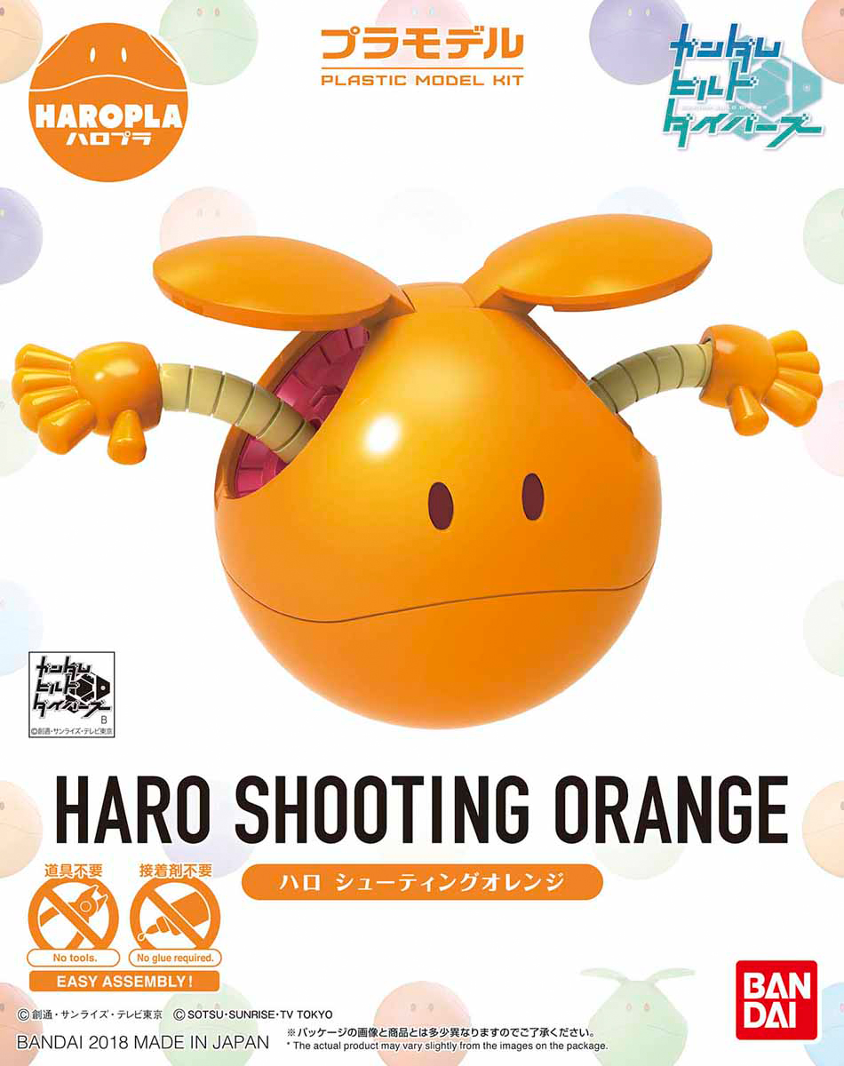 Bandai #03 Haro Shooting Orange 'Gundam 00', Bandai HaroPla - UPC 4573102603784