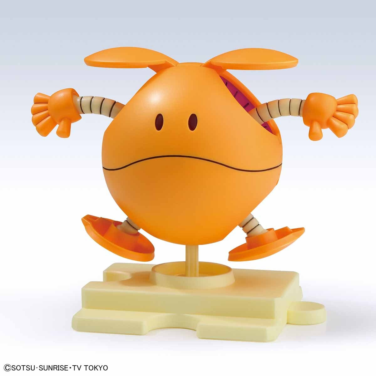 Bandai #03 Haro Shooting Orange 'Gundam 00', Bandai HaroPla - UPC 4573102603784