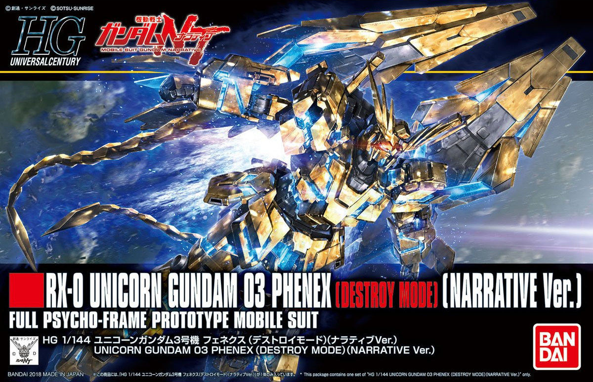 BANDAI Hobby HGUC 1/144 UNICORN GUNDAM 03 PHENEX (DESTROY MODE) (NARRATIVE Ver.)