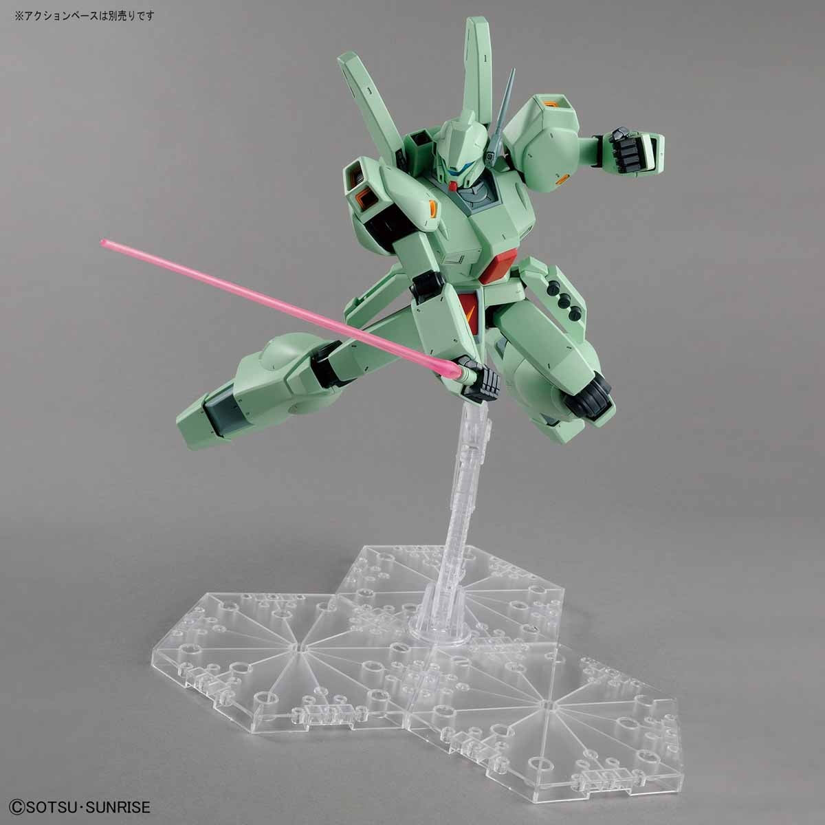 BANDAI Hobby MG 1/100 JEGAN