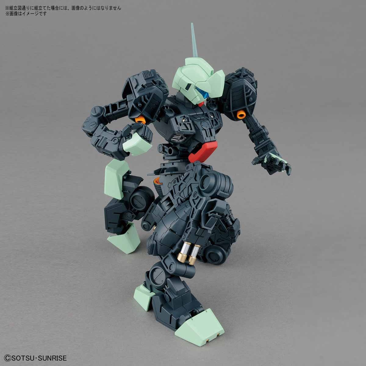 BANDAI Hobby MG 1/100 JEGAN