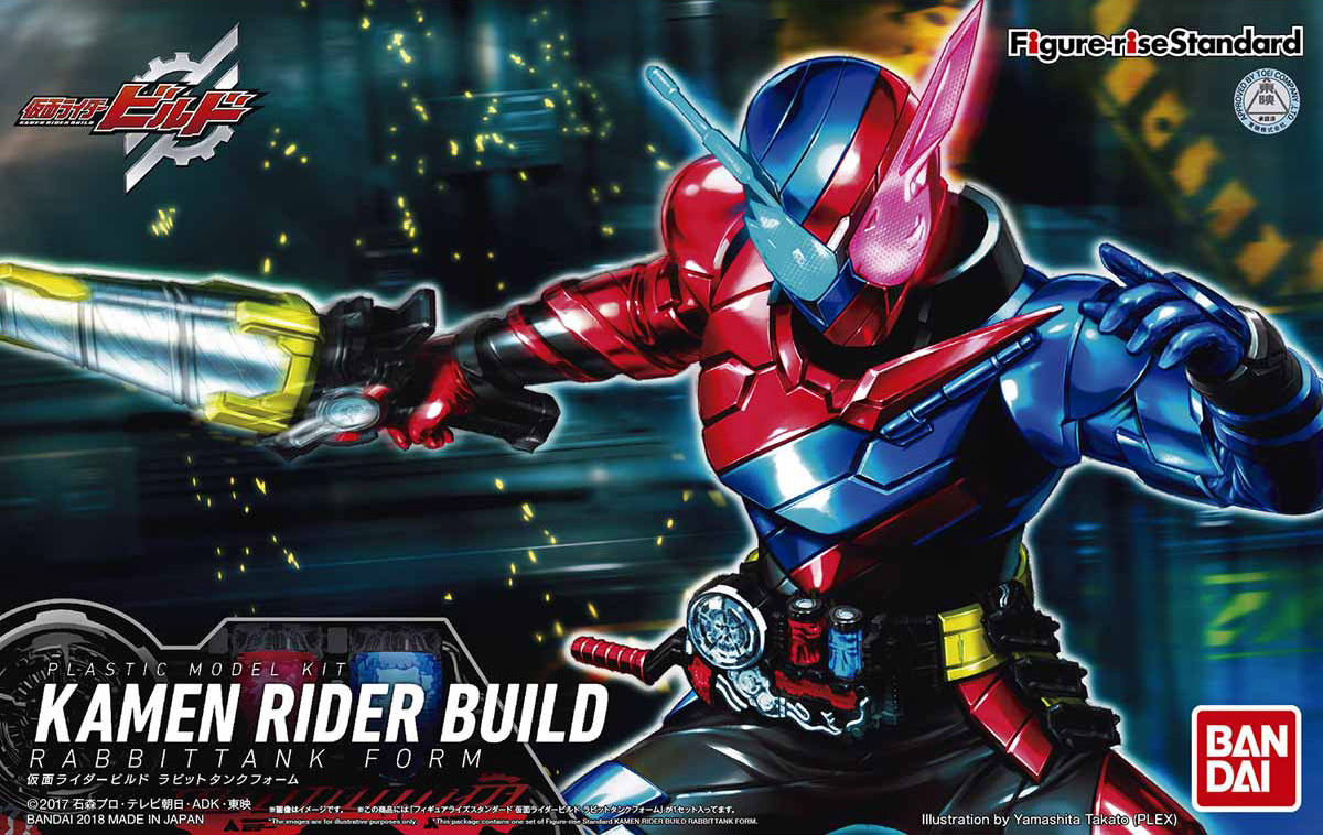 BANDAI Hobby Figure-rise Standard MASKED RIDER BUILD RABBIT TANK FORM