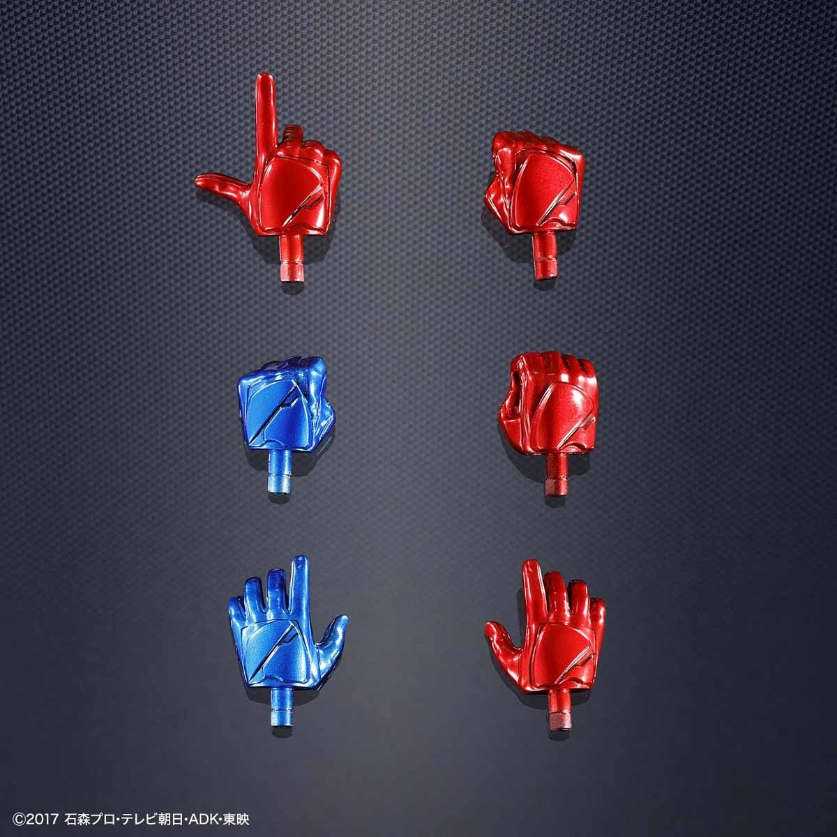 BANDAI Hobby Figure-rise Standard MASKED RIDER BUILD RABBIT TANK FORM