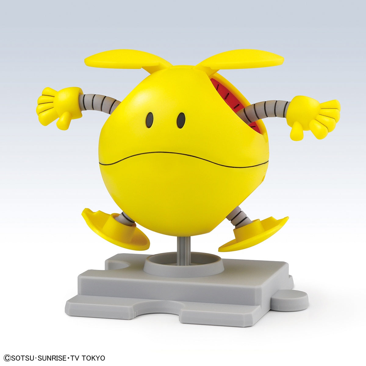 Bandai HaroPla #06 Haro Happy Yellow "Gundam Build Divers"