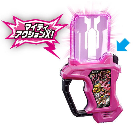 Bandai DX Gamer Driver (Ver 20th) "Kamen Rider Ex-Aid"