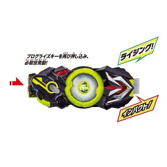 Bandai DX Zero-One Driver "Kamen Rider"