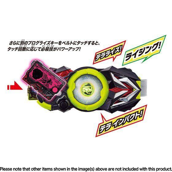 Bandai DX Zero-One Driver "Kamen Rider"