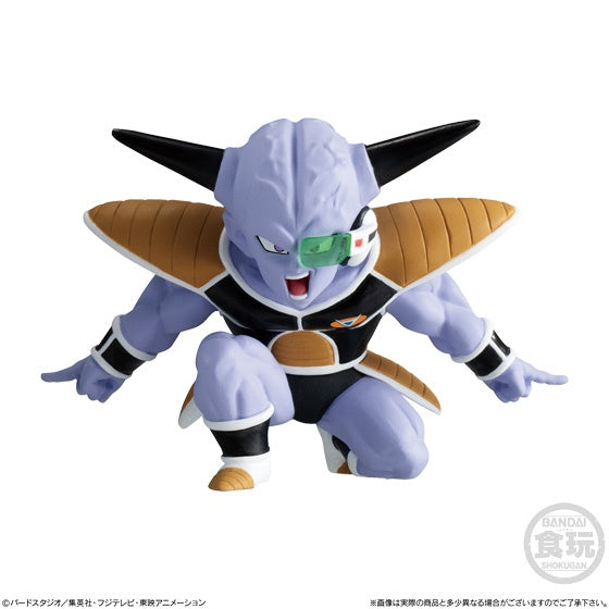 Bandai Dragon Ball Adverge Motion 2 Set 'Dragon Ball Super', Bandai Adverge