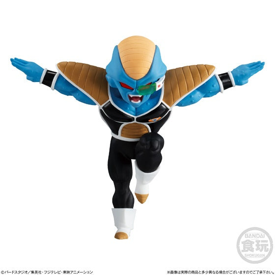 Bandai Dragon Ball Adverge Motion 2 Set 'Dragon Ball Super', Bandai Adverge