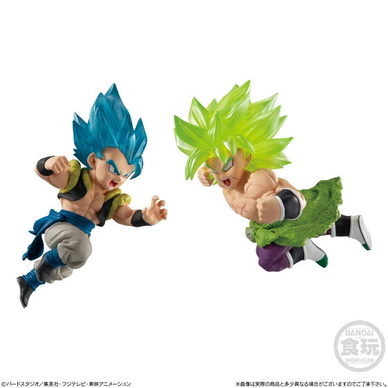 Bandai Dragon Ball Adverge Motion 2 Set 'Dragon Ball Super', Bandai Adverge