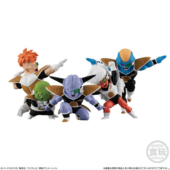 Bandai Dragon Ball Adverge Motion 2 Set 'Dragon Ball Super', Bandai Adverge