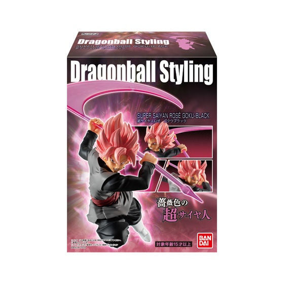 DBS - Dragon Ball Chou - ドラゴンボール スーパー - DBS - Goku Black SSR - Candy Toy, Dragon Ball STYLING(Bandai)