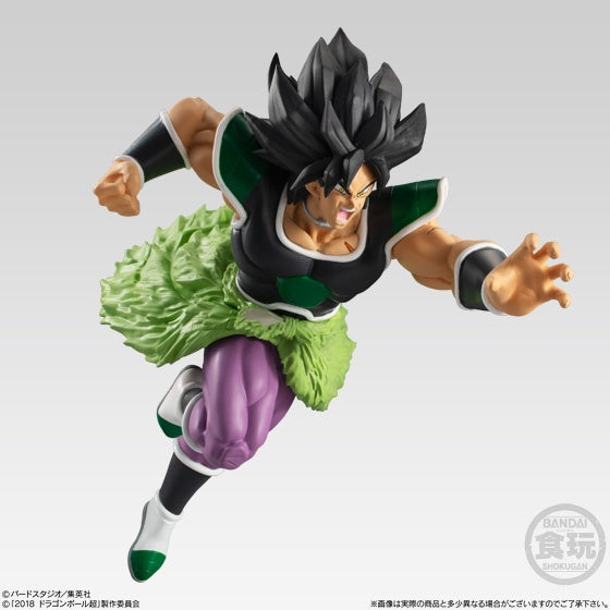 ドラゴンボール超 ブロリー - Broly - Candy Toy, Dragon Ball STYLING - Anger(Bandai)