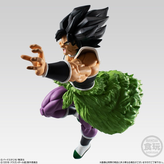 ドラゴンボール超 ブロリー - Broly - Candy Toy, Dragon Ball STYLING - Anger(Bandai)