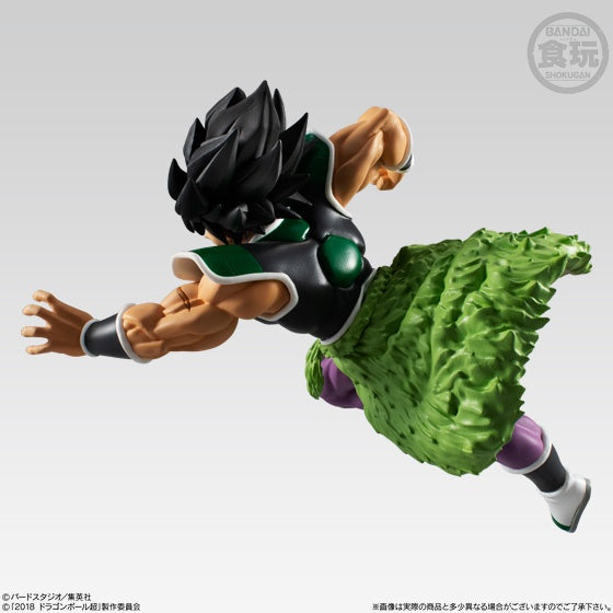 ドラゴンボール超 ブロリー - Broly - Candy Toy, Dragon Ball STYLING - Anger(Bandai)