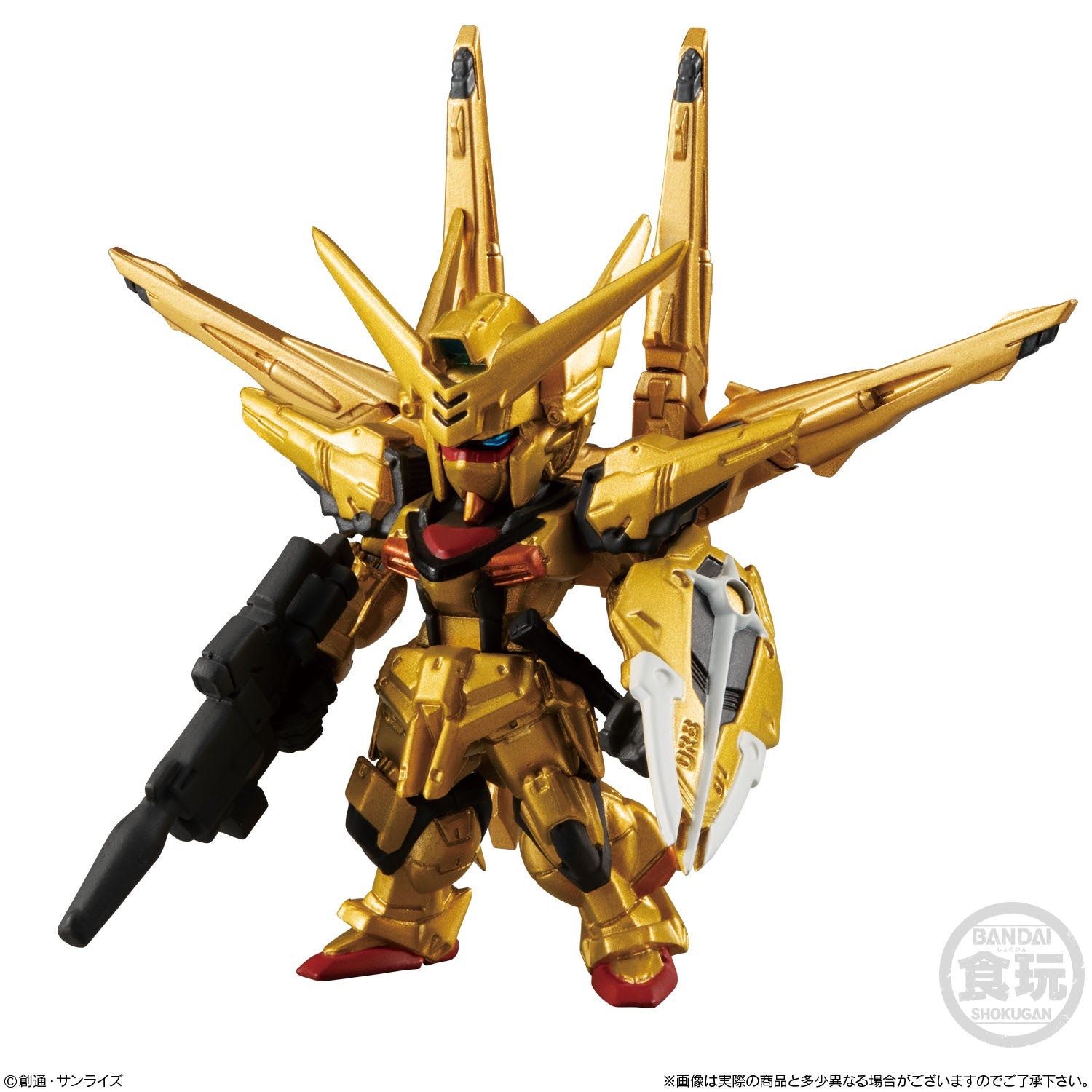 Bandai FW Gundam Converge Gold Edition 'Mobile Suit Gundam', Bandai Converge  (8/BOX)