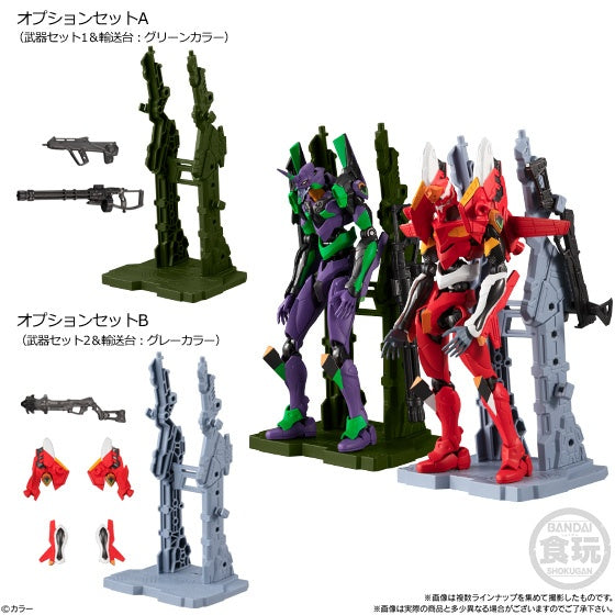 Bandai Eva Frame 01, 'Neon Genesis Evangelion' (Box/4), Bandai Eva Frame (Each 4.3 Inch Tall approx)