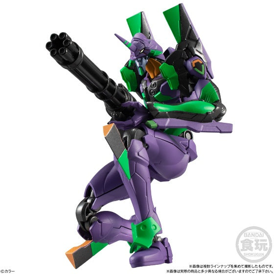 Bandai Eva Frame 01, 'Neon Genesis Evangelion' (Box/4), Bandai Eva Frame (Each 4.3 Inch Tall approx)